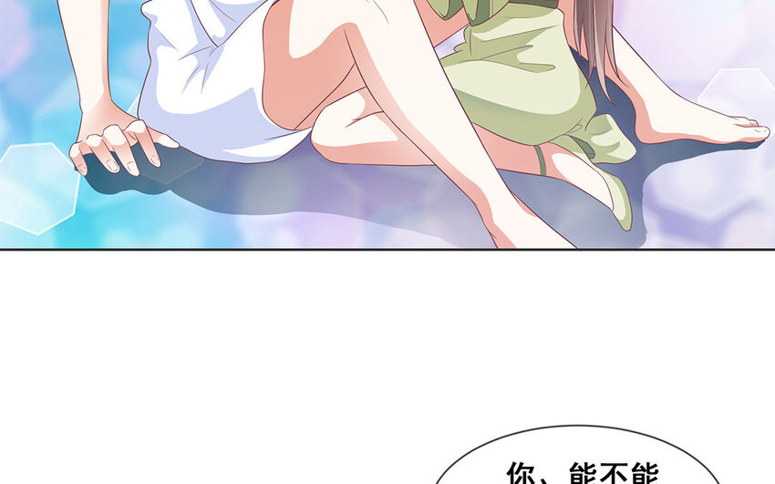 16 第15话 见习红娘(1/2)-第16话