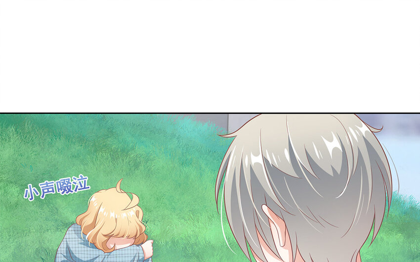 20 第19话 在一起！(1/2)-第20话