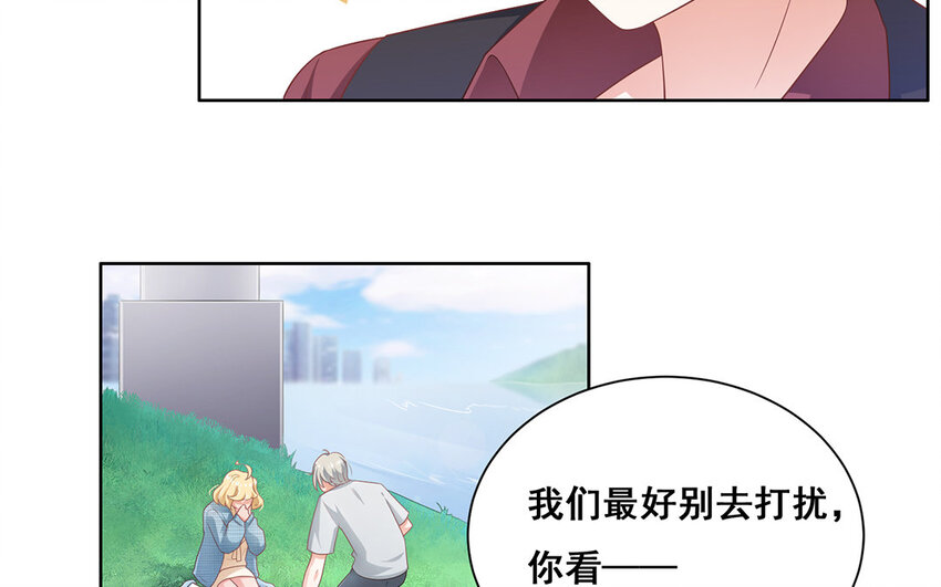 20 第19话 在一起！(1/2)-第20话