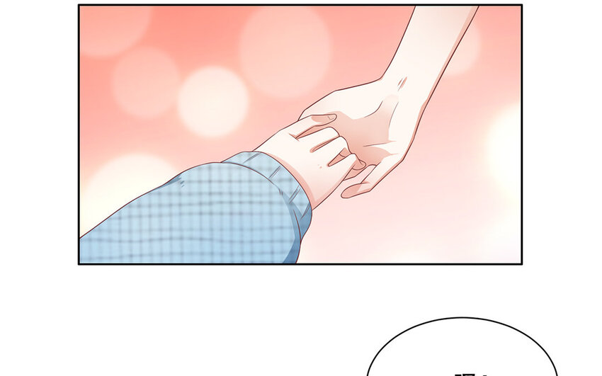 20 第19话 在一起！(1/2)-第20话