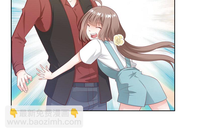 20 第19话 在一起！(1/2)-第20话