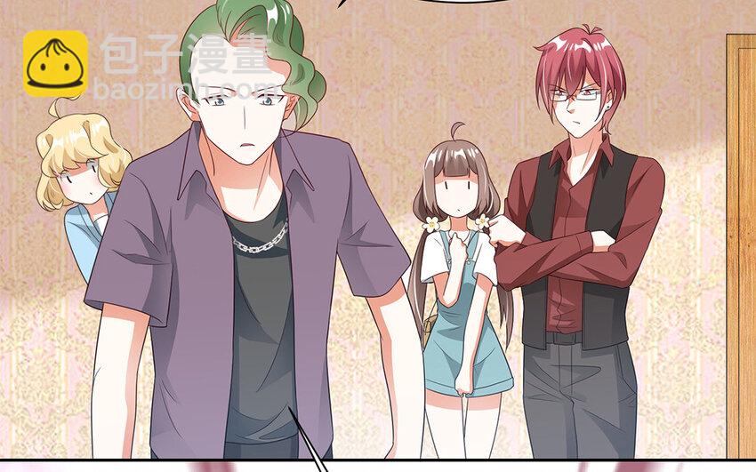 22 第21话 妖怪怎么了！(1/2)-第22话