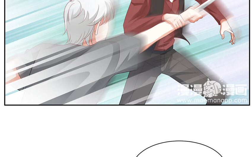 22 第21话 妖怪怎么了！(1/2)-第22话