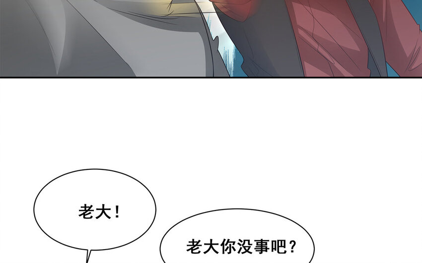 22 第21话 妖怪怎么了！(1/2)-第22话