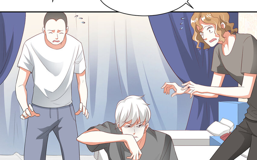 22 第21话 妖怪怎么了！(1/2)-第22话