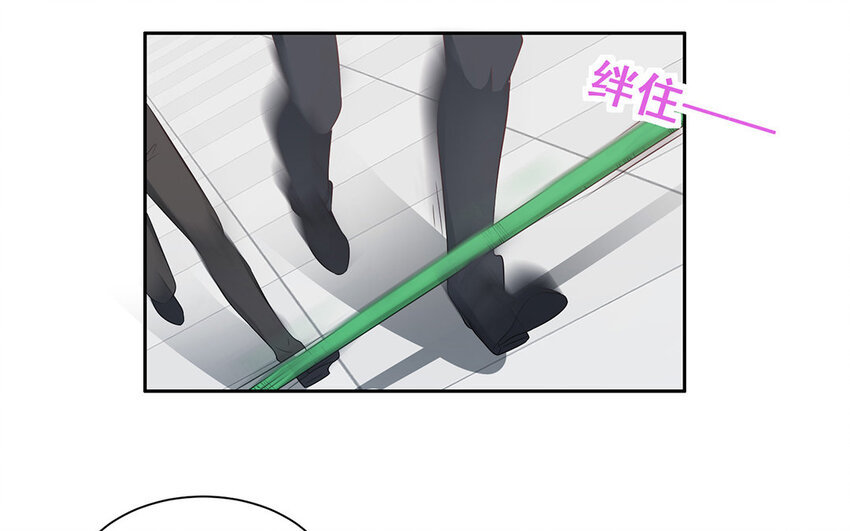 22 第21话 妖怪怎么了！(1/2)-第22话