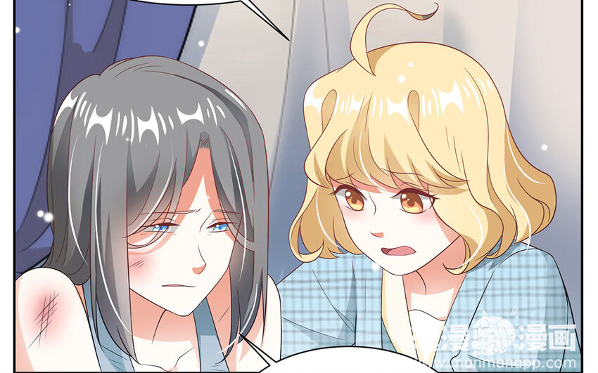 22 第21话 妖怪怎么了！(1/2)-第22话