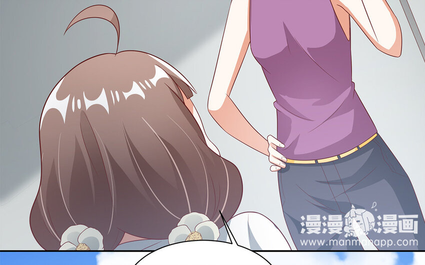 24 第23话 为了帅哥我愿意！(1/2)-第24话