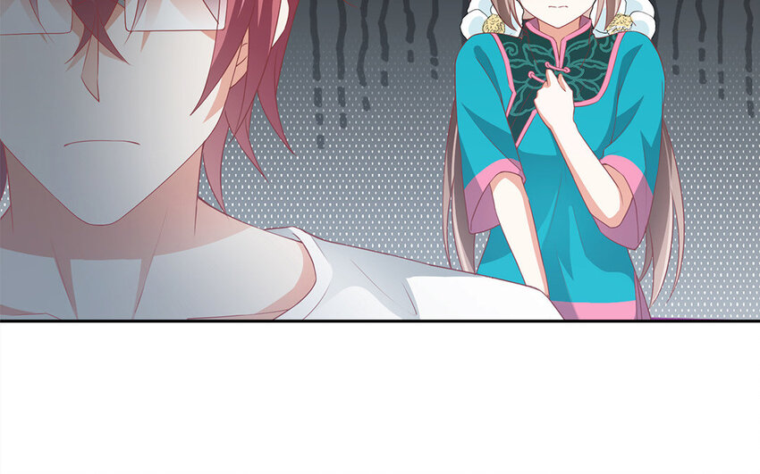 26 第25话 约会追踪(1/2)-第26话