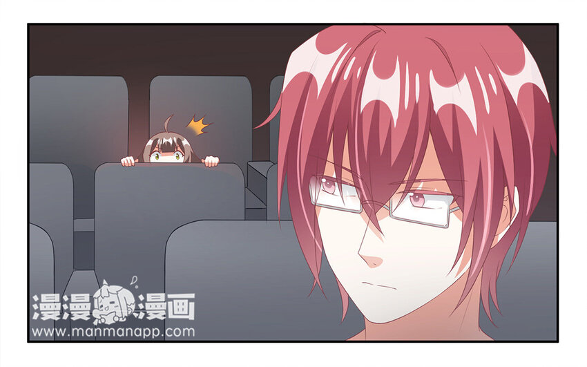 26 第25话 约会追踪(1/2)-第26话