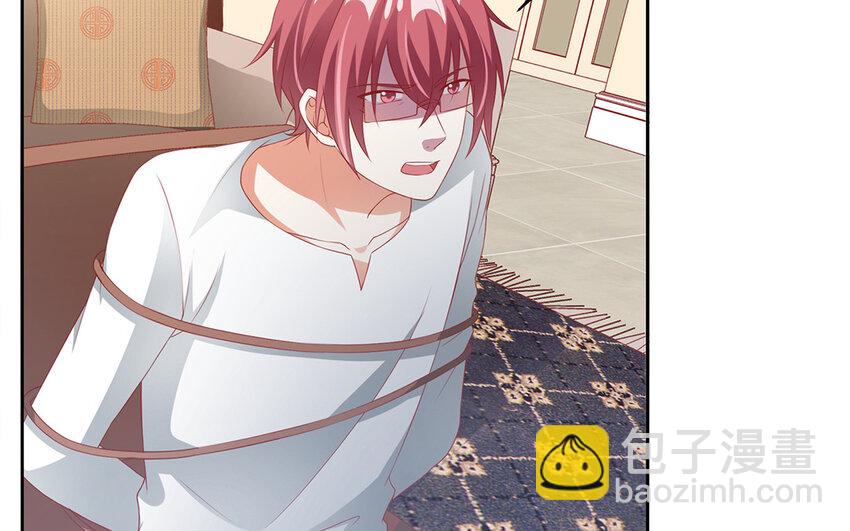 28 第27话 你是卧底？！(1/2)-第28话