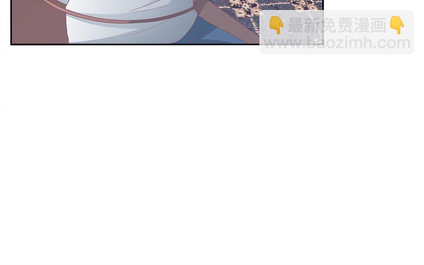 28 第27话 你是卧底？！(1/2)-第28话