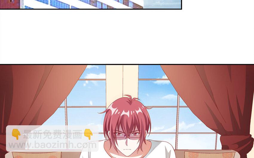 28 第27话 你是卧底？！(1/2)-第28话