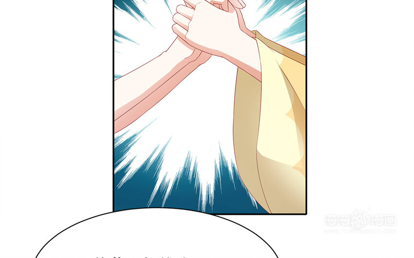 30 第29话 乌婆婆与长孙涂(1/2)-第30话