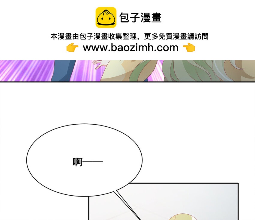 30 第29话 乌婆婆与长孙涂(1/2)-第30话