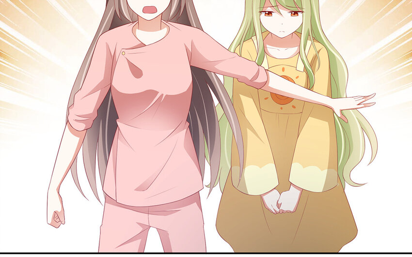 30 第29话 乌婆婆与长孙涂(1/2)-第30话