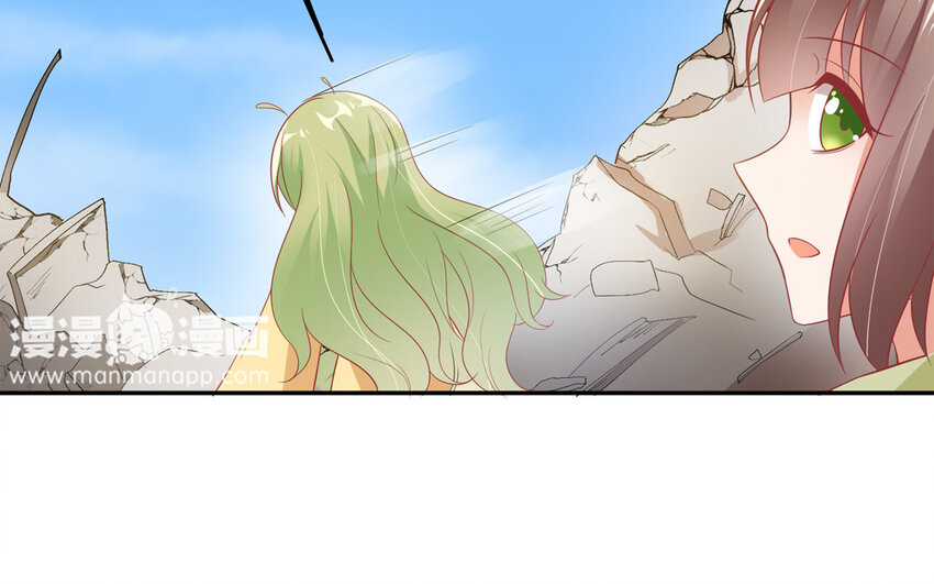 4 第3话 凤凰集暴乱！(1/3)-第4话