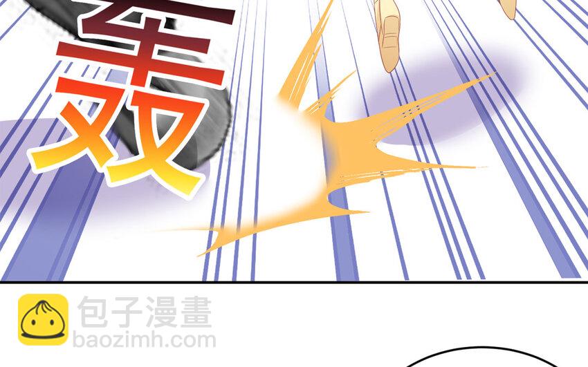 4 第3话 凤凰集暴乱！(1/3)-第4话