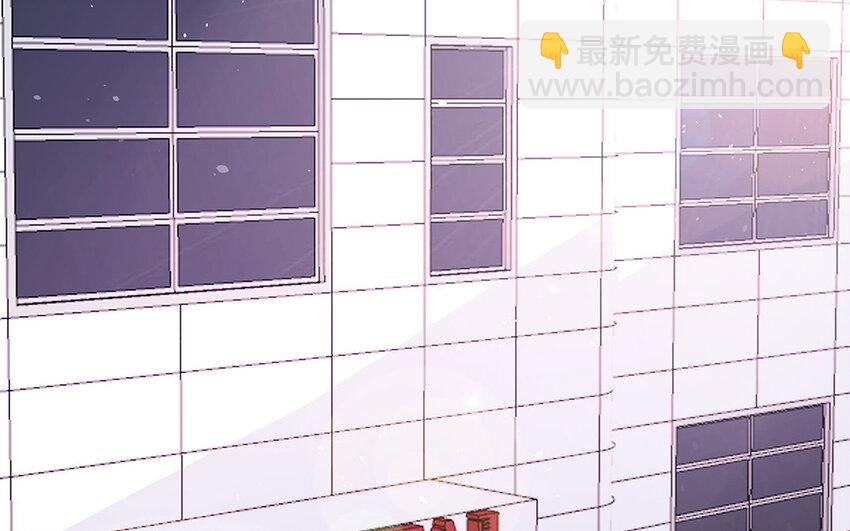 6 第5话 凤凰集的富二代？(1/3)-第6话