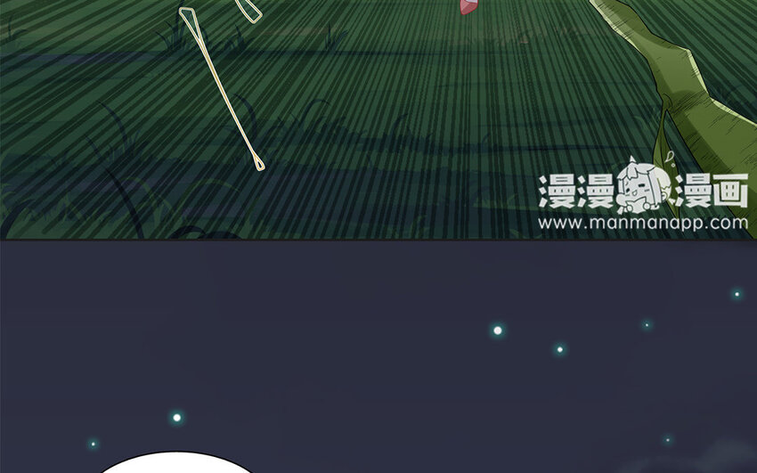 8 第7话 你这个大骗子！(1/2)-第8话