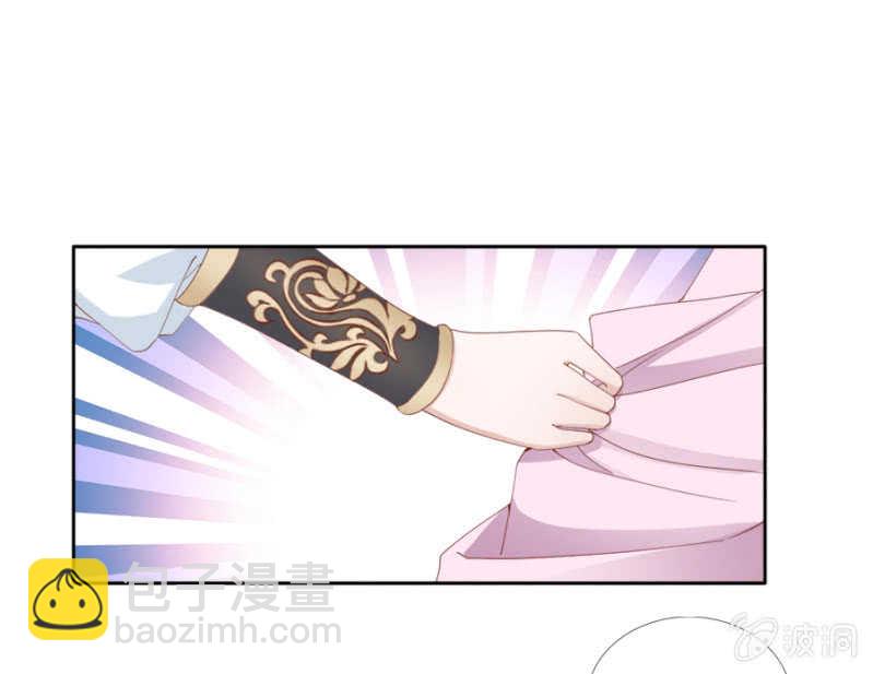 舞蹈天团-第102话