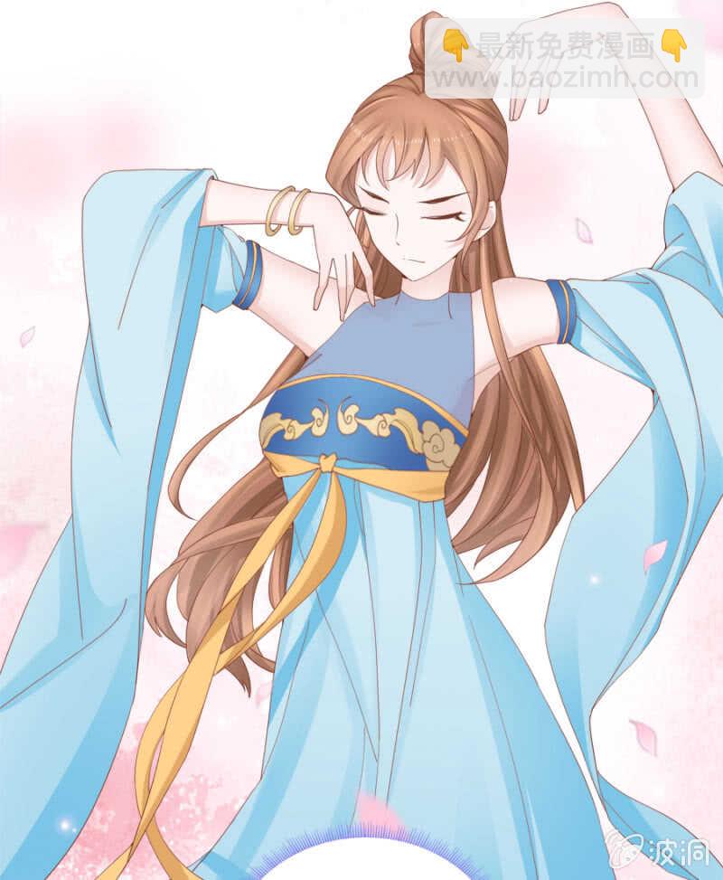 舞蹈天团-第102话