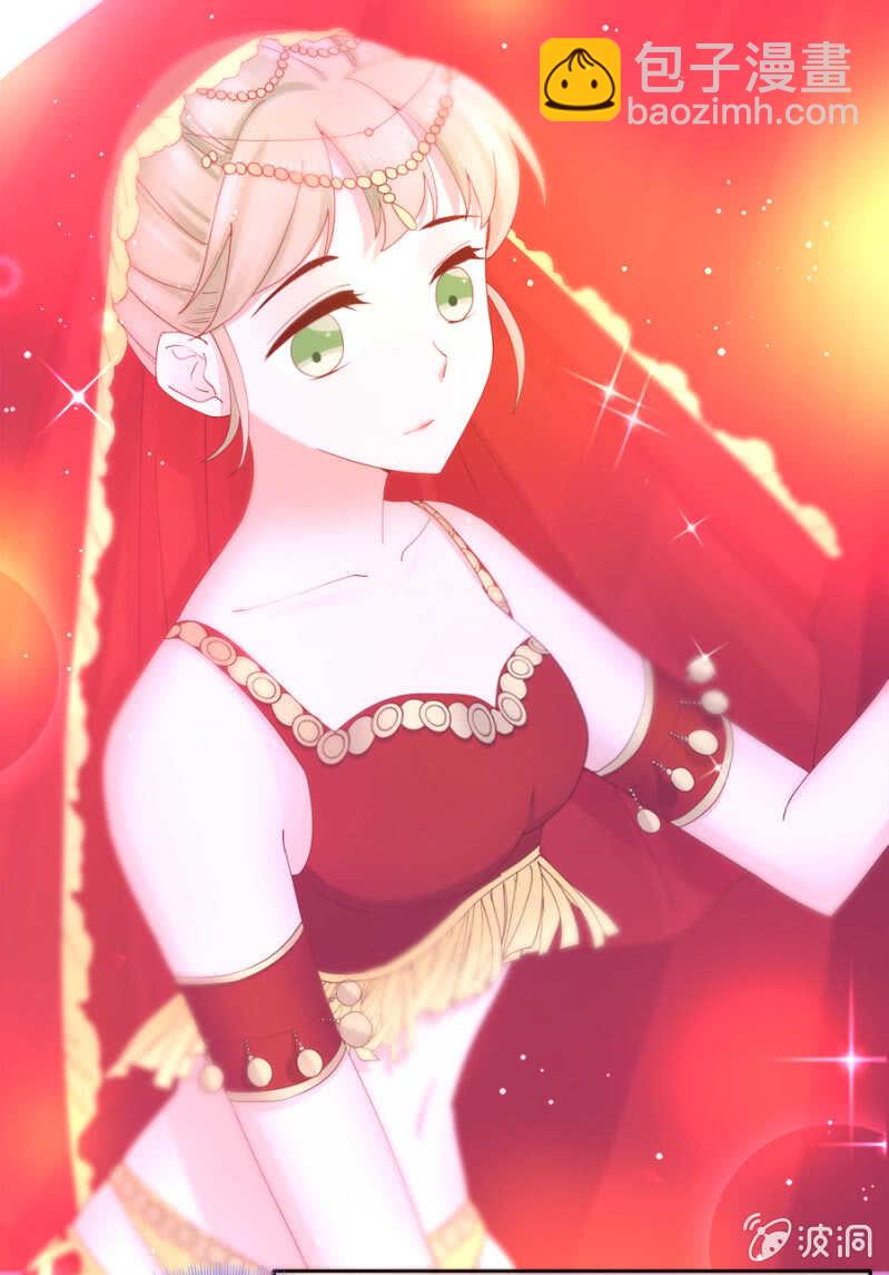 舞蹈天团-第102话