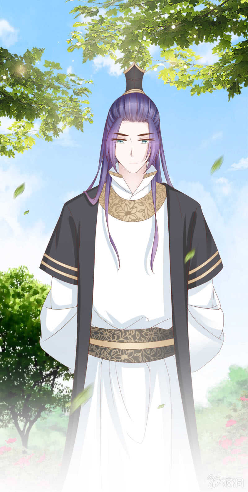 对你不可自拔-第104话