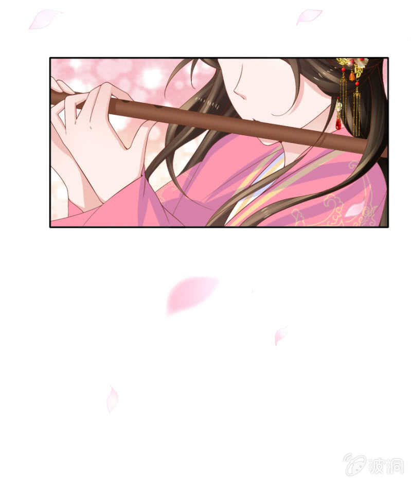 对你不可自拔-第104话