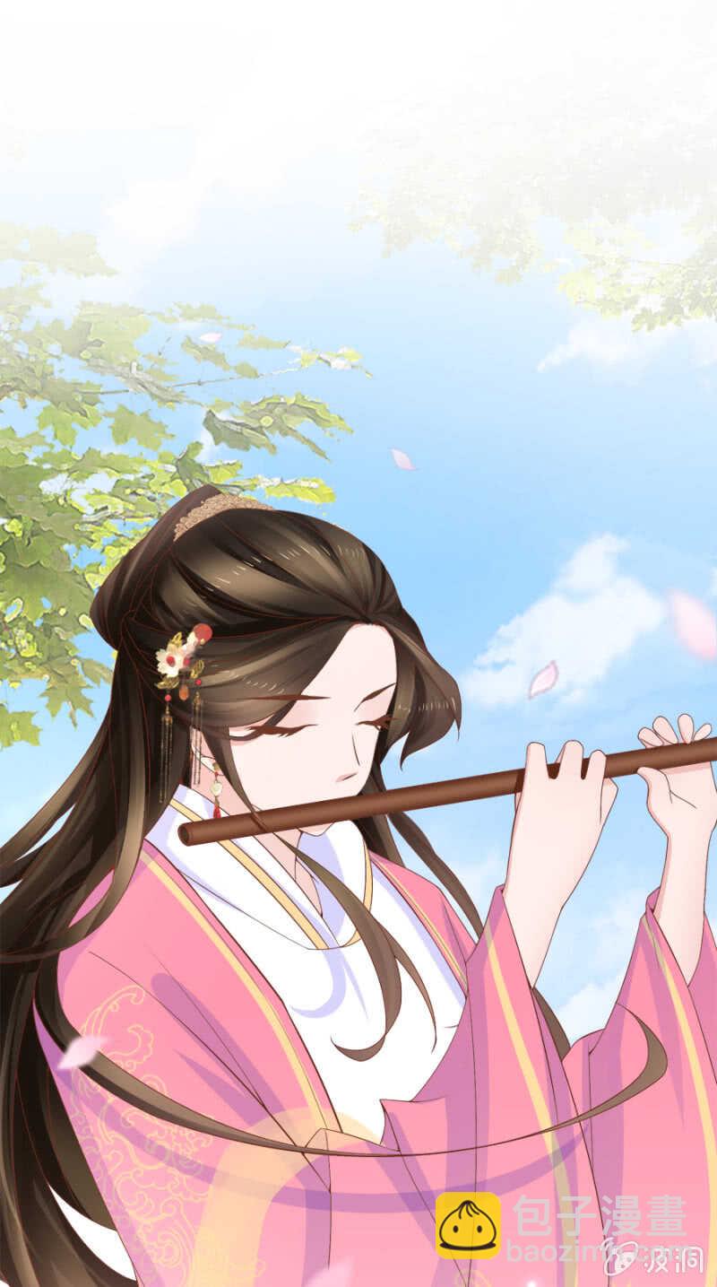 对你不可自拔-第104话