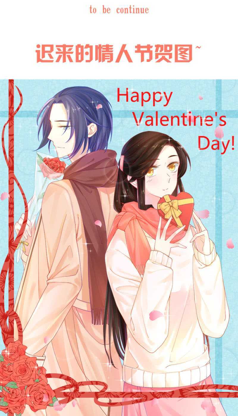 人比花娇-第126话