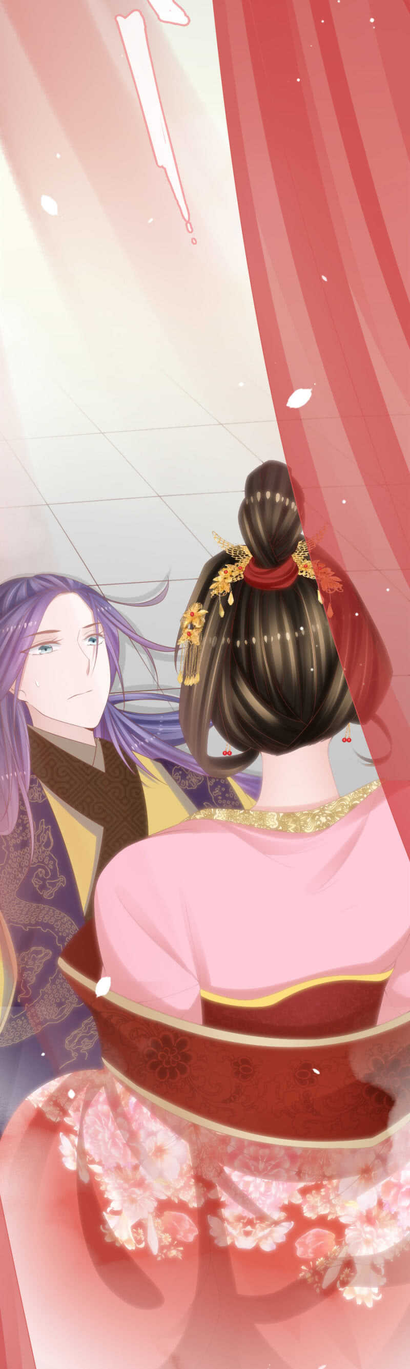 安乐的婚礼-第134话