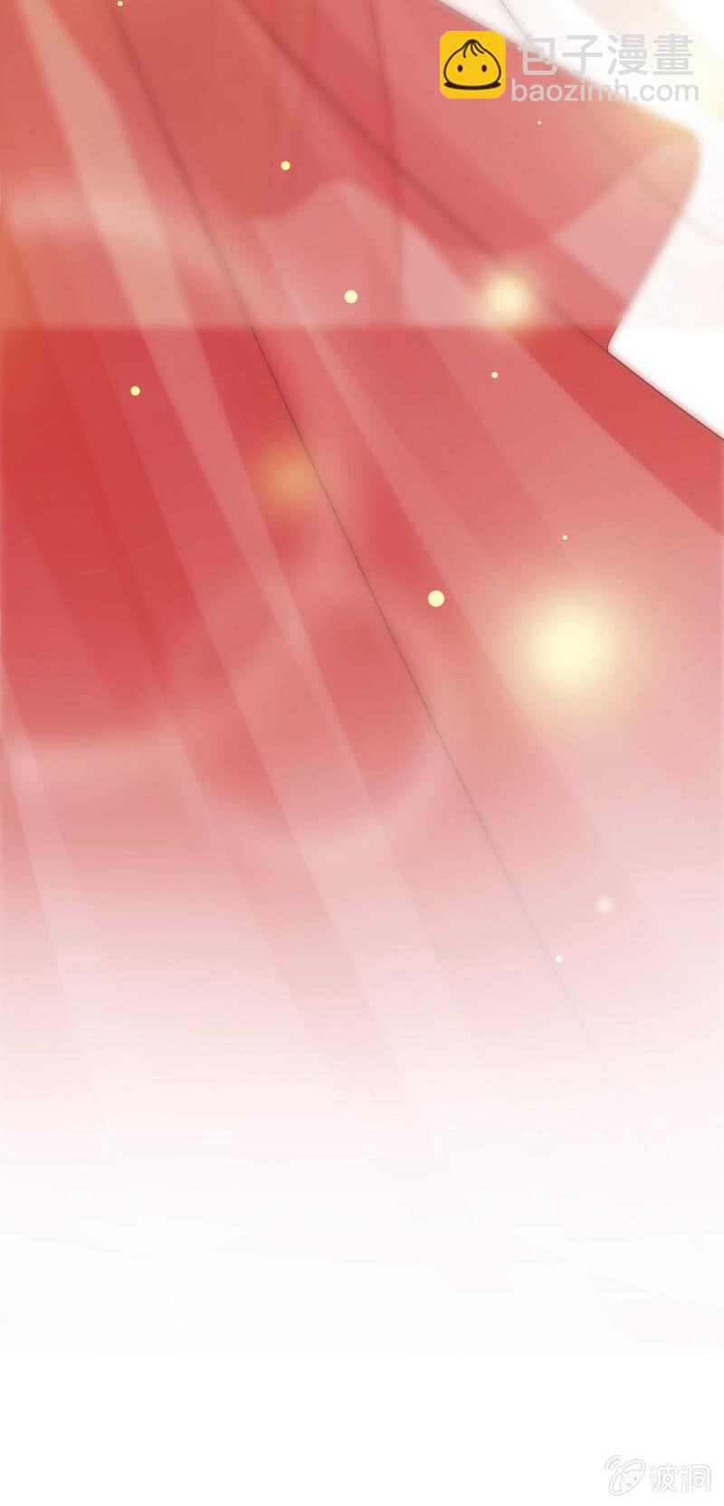 安乐的婚礼-第134话