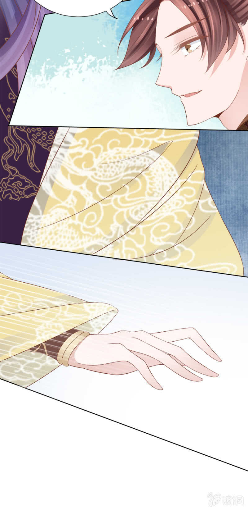 怀疑的人选-第138话