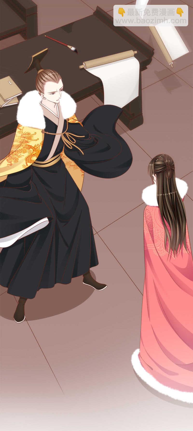 传云想裳进殿-第146话