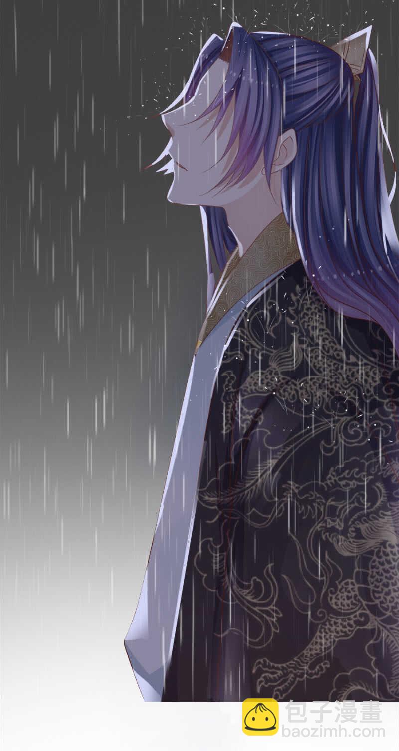 她回来了是不是？-第156话