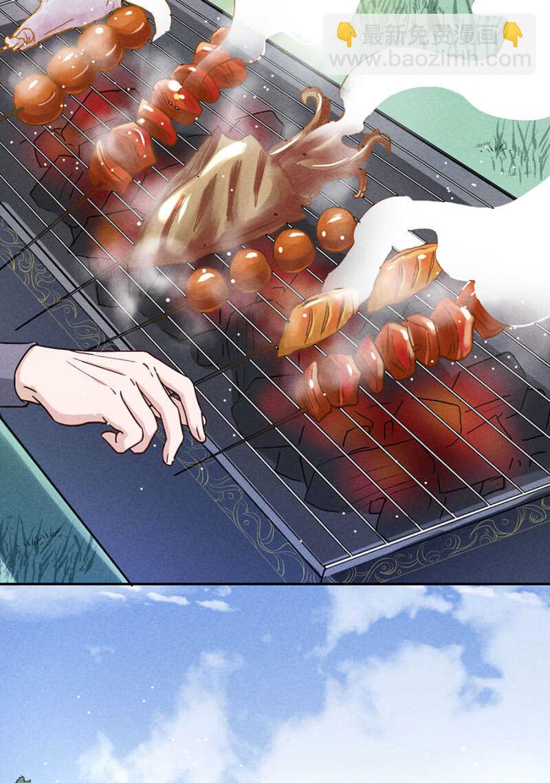 被识破的计谋-第170话