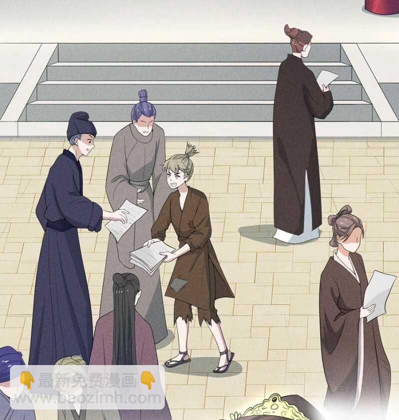 云想裳的反击-第174话