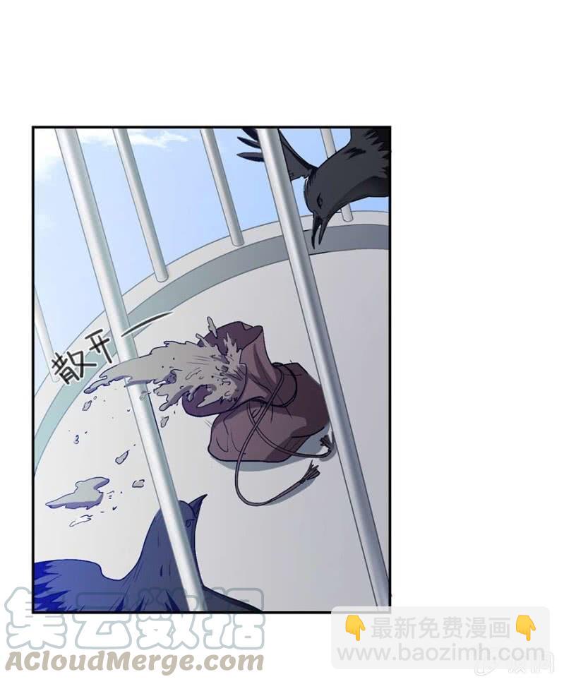 上吧我的小可爱-第176话