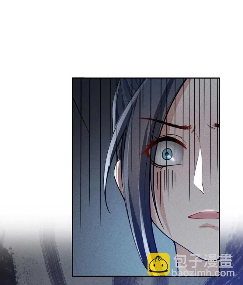 与钱家结盟-第180话