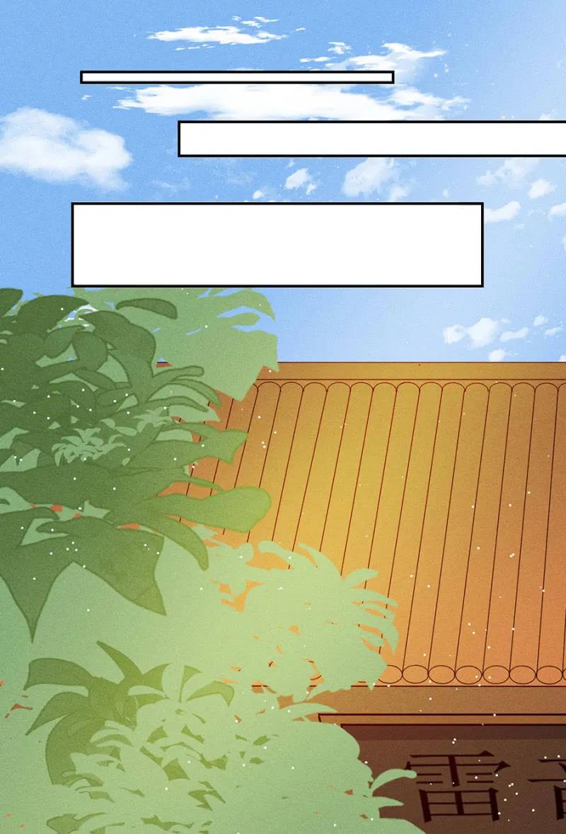 祈雨-第184话