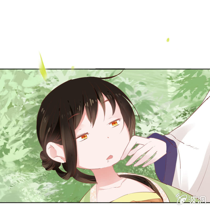 登徒子？！-第20话