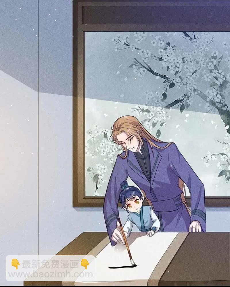 最后一次机会-第192话