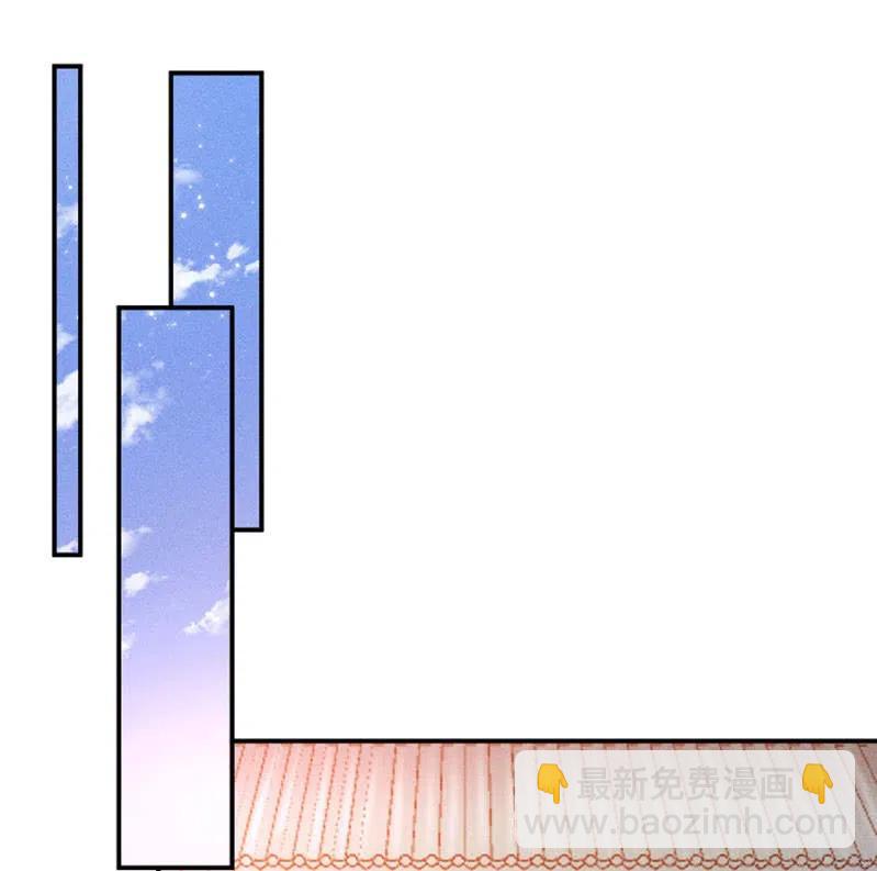 继续追查-第200话