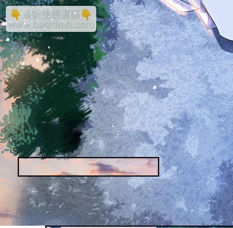 我不能见你-第204话