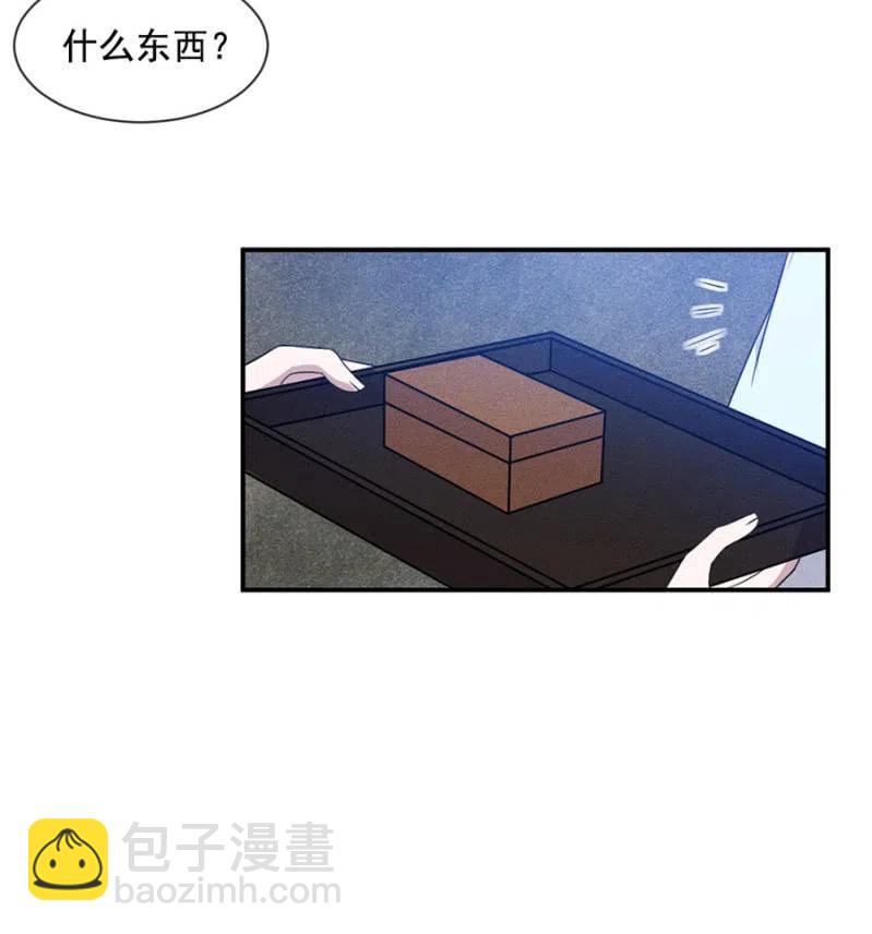 我来给你号号脉-第210话