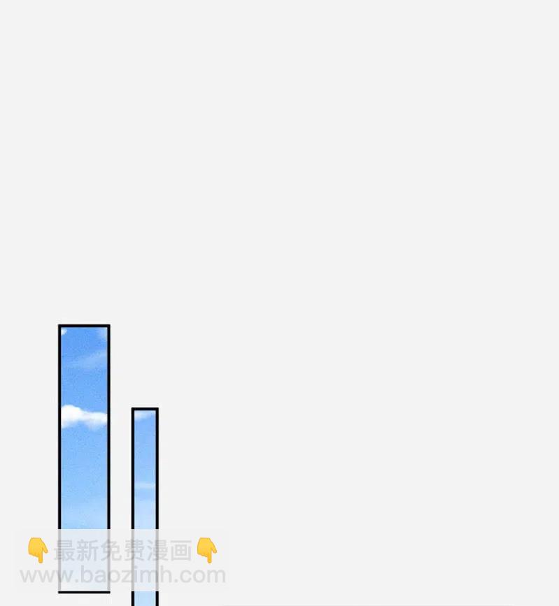 女为悦己者容-第212话