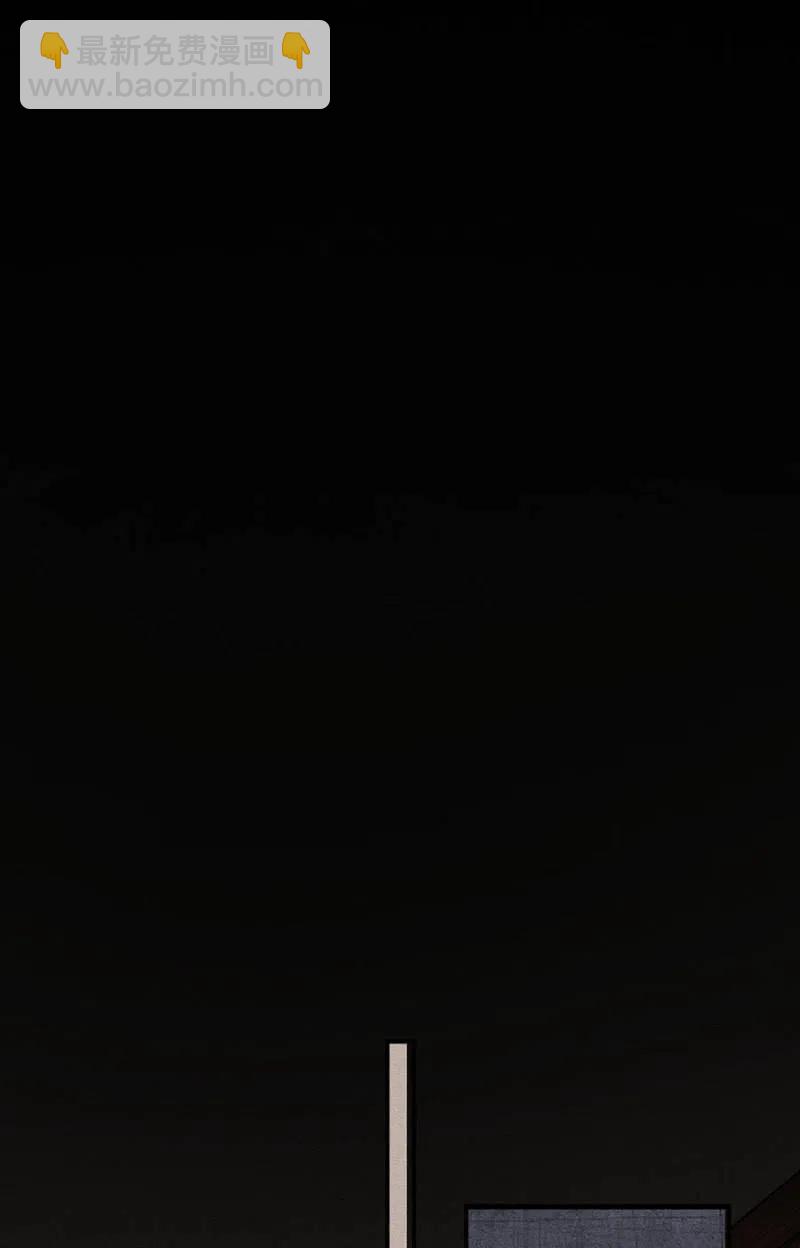 遇刺！被绑上船-第214话