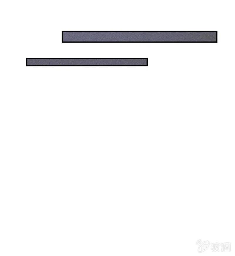 遇刺！被绑上船-第214话