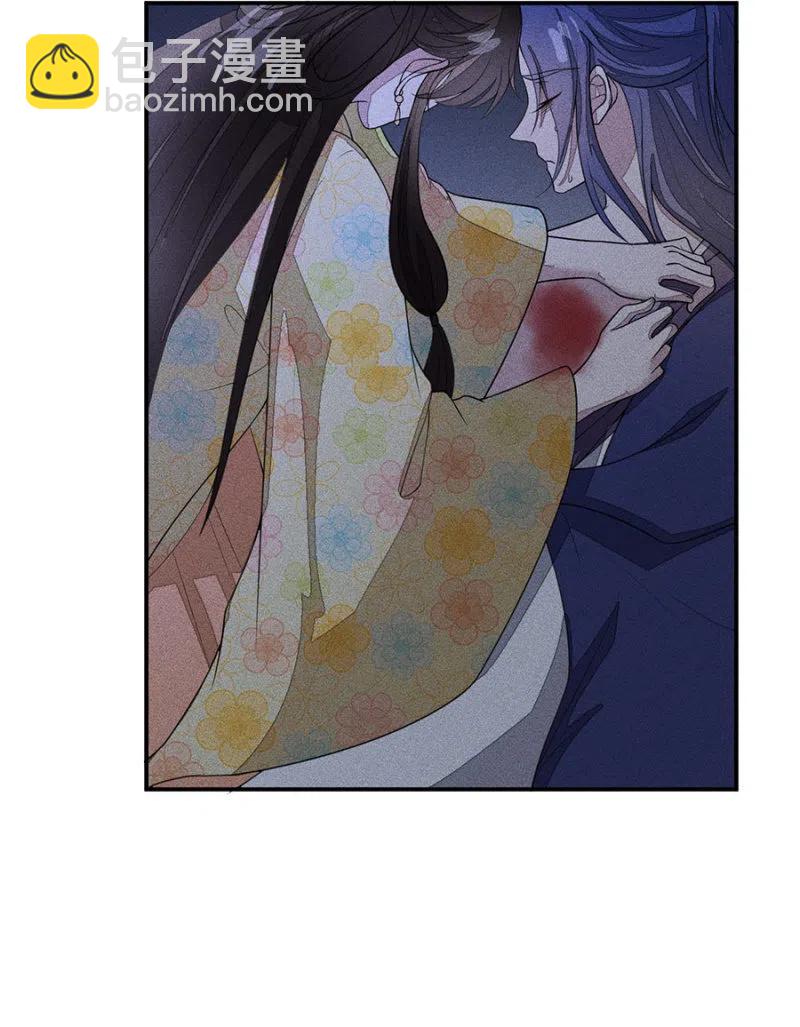 遇刺！被绑上船-第214话